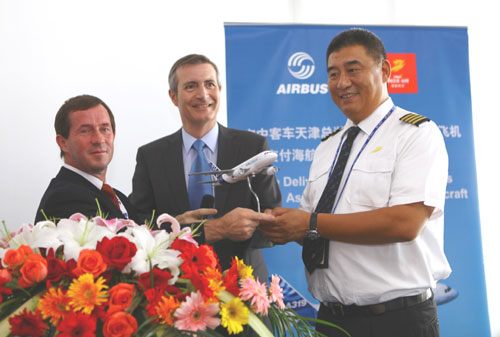 空中客車天津總裝首架A319飛機正式交付