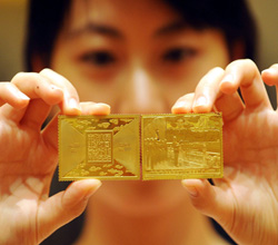 《開國大典》郵票金磚上市 全國限量發(fā)行6千枚