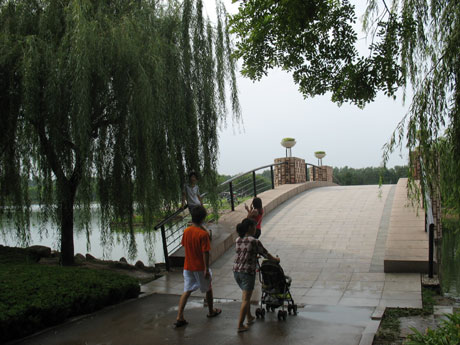 青島旅游之世紀(jì)公園