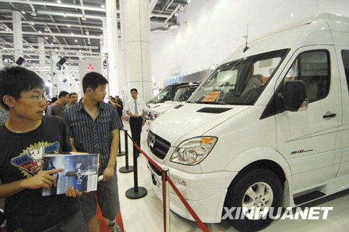 大連國際汽車工業(yè)展覽會開幕[組圖]