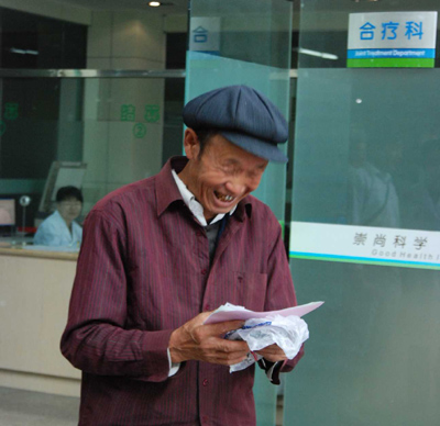 神木5個(gè)月免費(fèi)醫(yī)療金額總計(jì)4379.8萬(wàn)