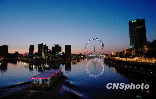天津成“中國(guó)內(nèi)地最宜居城市” 全球排名第72位