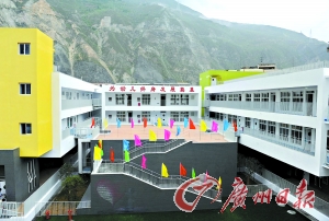 汶川建起“超五星”小學(xué) 能抗八級(jí)以上地震