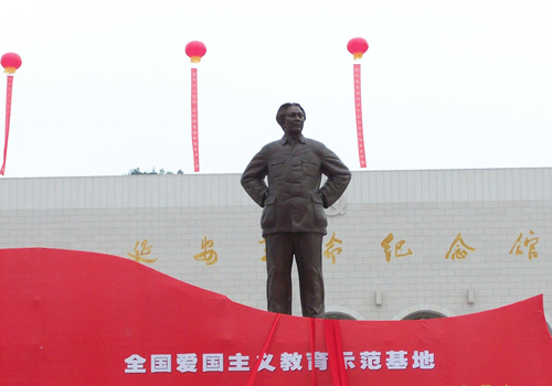延安革命紀(jì)念館新館正式對(duì)外開放[圖]