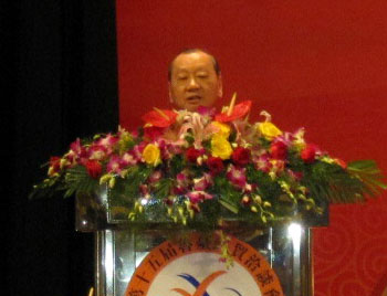 第十五屆魯臺經(jīng)貿(mào)洽談會開幕