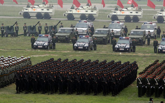 武警北京總隊舉行國慶安保暨維穩(wěn)誓師動員大會