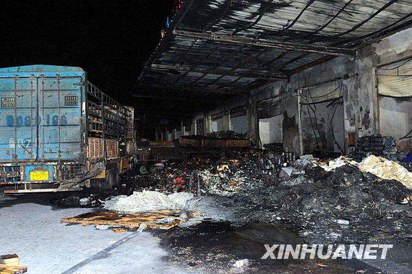 山東臨沂發(fā)生化學(xué)品爆燃事故導(dǎo)致18人死亡[圖]