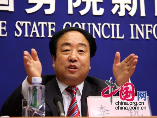五自治區(qū)副主席介紹新中國(guó)成立以來(lái)本區(qū)巨大成就