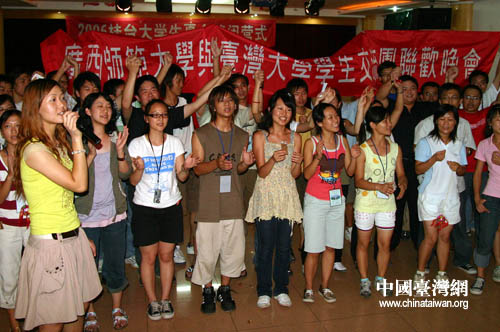陳武：發(fā)揮區(qū)位優(yōu)勢 進一步深化桂臺經貿合作