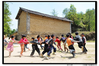 云南鳳慶縣小灣鎮(zhèn)景秀小學(xué)掠影