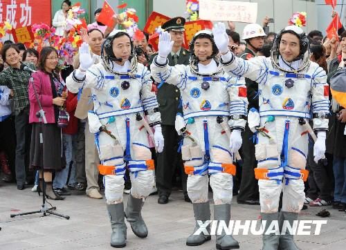 我國第二批航天員初選結(jié)束：30男15女入圍