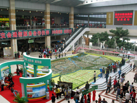 第六屆中國(guó)林產(chǎn)品交易會(huì)在山東菏澤舉行