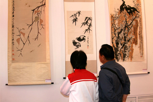 當(dāng)代華人書(shū)畫(huà)名家邀請(qǐng)展在山東濟(jì)南舉行[圖]