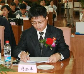 國家工商行政管理總局公告17例嚴(yán)重違法電視直銷廣告
