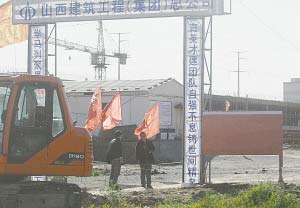 長(zhǎng)春發(fā)生在建鋼構(gòu)梁倒塌事故3死2重傷
