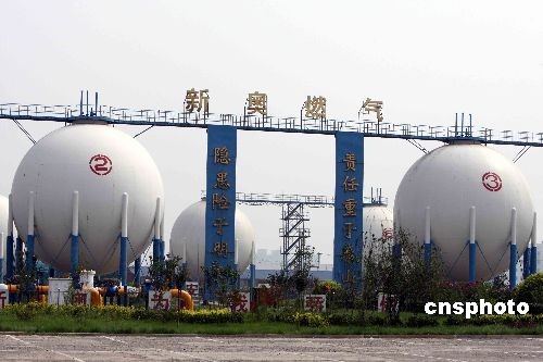 中國(guó)已經(jīng)成為世界第一大能源生產(chǎn)國(guó)