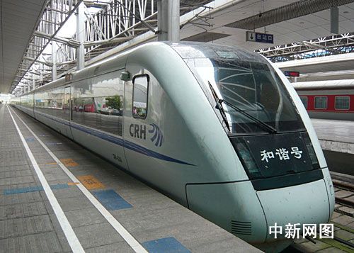 西南地區(qū)動(dòng)車組開通 成渝全程僅1小時(shí)54分