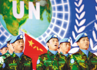 “國(guó)際社會(huì)的優(yōu)秀成員”-中國(guó)成安理會(huì)5常中派出維和士兵最多的國(guó)家