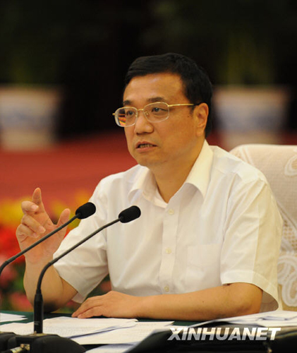 李克強：把醫(yī)藥衛(wèi)生體制改革不斷引向深入