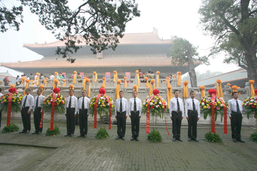 曲阜孔廟舉行祭孔大典 紀(jì)念孔子誕辰2560年[組圖]