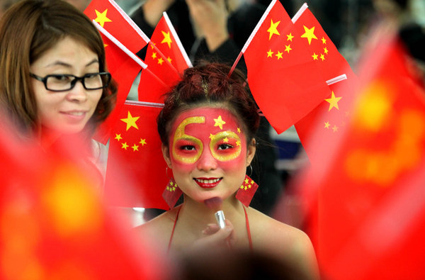 國慶創(chuàng)意妝 為60年大慶添彩[組圖]