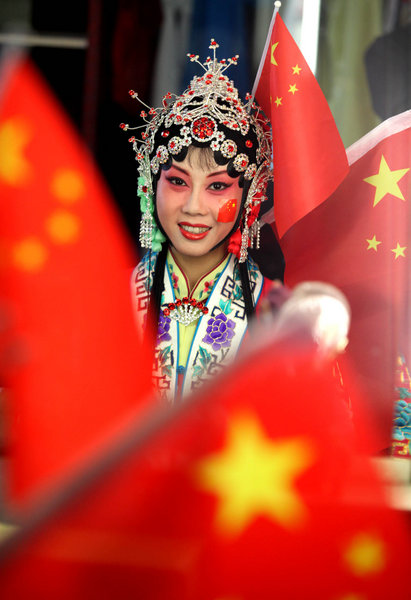 國(guó)慶創(chuàng)意妝 為60年大慶添彩[組圖]