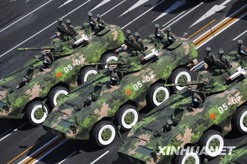 跑得最快的新型輪式步戰(zhàn)車方隊(duì)首次亮相