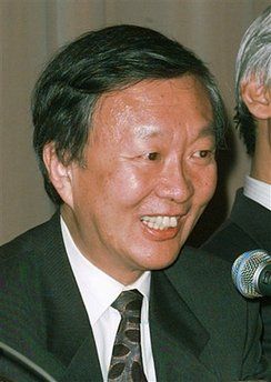華人高錕及兩名美科學(xué)家獲諾貝爾物理學(xué)獎(jiǎng)