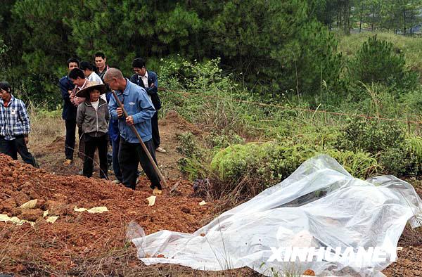 廣西陽(yáng)朔熱氣球爆炸4人死亡3人受傷