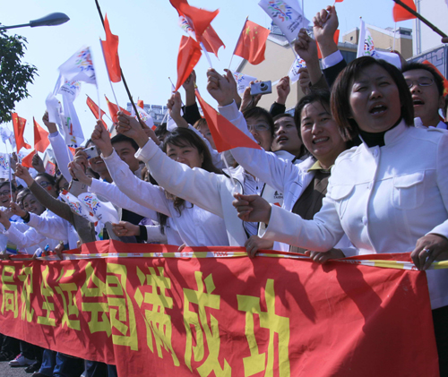 全運會火炬?zhèn)鬟f結(jié)束 主火炬16日晚點燃[圖]