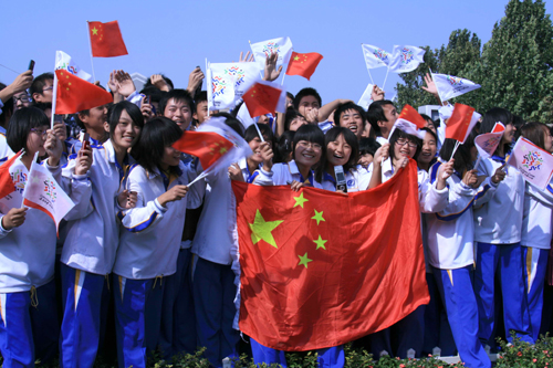 全運會火炬?zhèn)鬟f結(jié)束 主火炬16日晚點燃[圖]