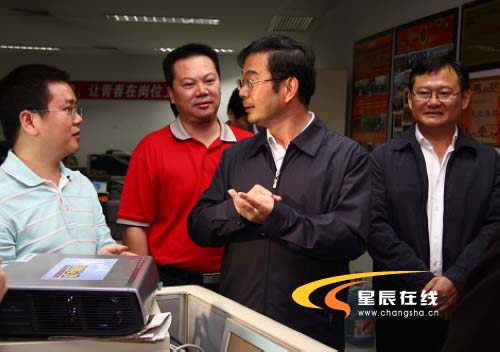 周強(qiáng)省長考察調(diào)研星辰在線 看好“影像中國”項(xiàng)目