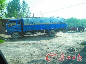 農(nóng)業(yè)部派員赴寧夏調(diào)查黑奶收購站問題