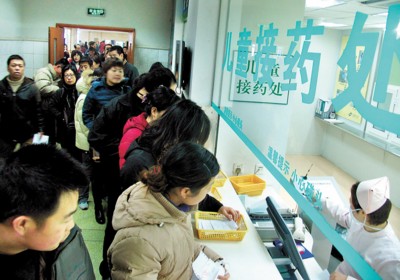 衛(wèi)生部:基本藥物標底價設立權擬下放 醫(yī)藥股全線大漲