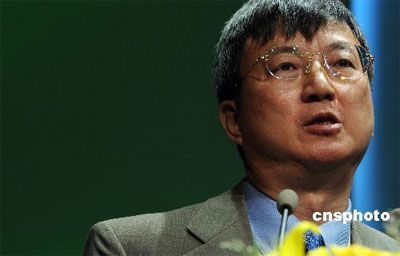 中行副行長(zhǎng)朱民辭職 可能出任IMF副總裁(圖)