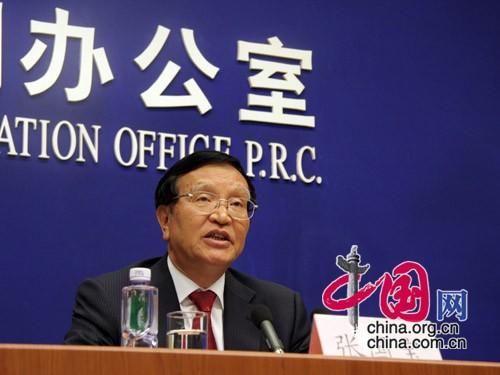 國家發(fā)改委：東北地區(qū)將建立行政首長協(xié)調(diào)機制