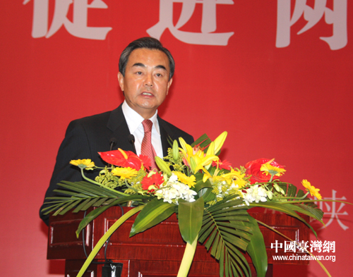 兩岸就促進(jìn)產(chǎn)業(yè)與經(jīng)濟(jì)合作舉辦大型研討會(huì)