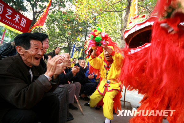耄耋老人重陽(yáng)節(jié)喜結(jié)良緣