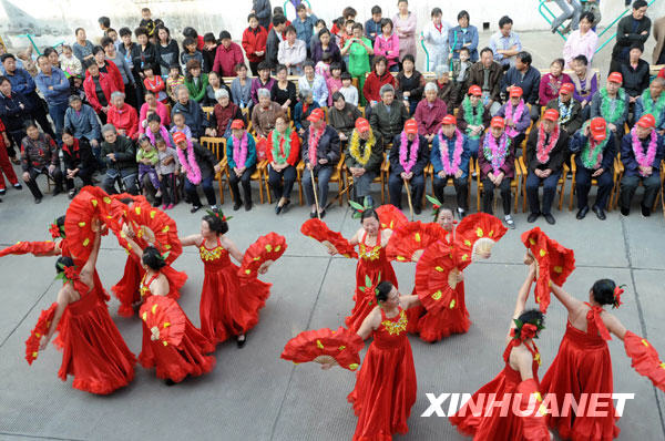 耄耋老人重陽(yáng)節(jié)喜結(jié)良緣