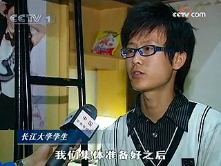 用青春鑄造生命之梯