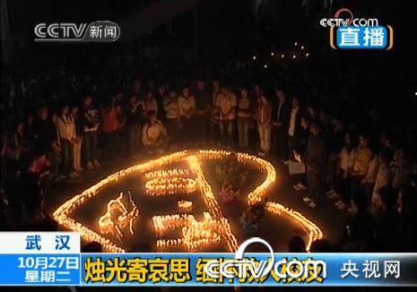 長(zhǎng)江大學(xué)三學(xué)生搶救落水少年英勇獻(xiàn)身 救命無(wú)需爭(zhēng)議