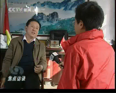 河北威縣191名新教師被要求捐款數(shù)萬(wàn)換編制