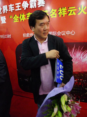 恒源祥企業(yè)代表23萬(wàn)拍得坐舒馬赫副駕同車競(jìng)技權(quán)