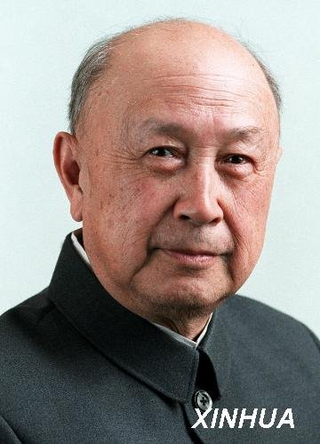 中國航天之父錢學森逝世 享年98歲(圖)