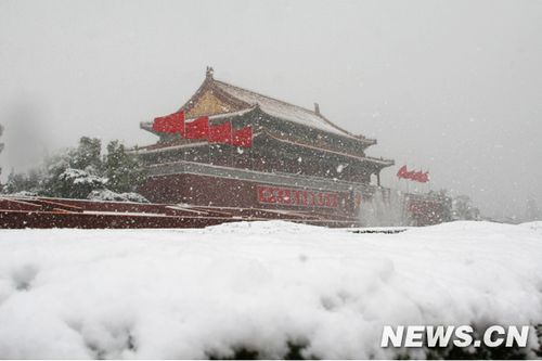 北京受降雪影響部分航班延誤 已啟動應(yīng)急預(yù)案