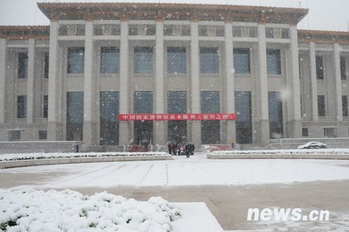 北京受降雪影響部分航班延誤 已啟動(dòng)應(yīng)急預(yù)案