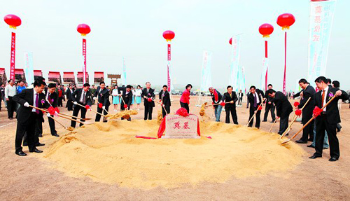 國(guó)內(nèi)最大海洋計(jì)算與系統(tǒng)仿真平臺(tái)在青島奠基