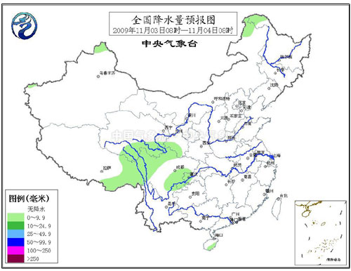 我國大部地區(qū)氣溫漸回升 東部南部海區(qū)有大風