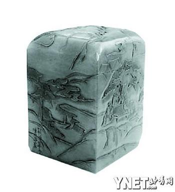 文物局：反對(duì)拍賣被劫掠和非法流失的中國(guó)文物