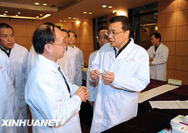 李克強：優(yōu)質安全做好疫苗生產接種科學有序開展甲型流感防控